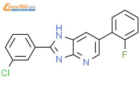 H Imidazo B Pyridine Chlorophenyl