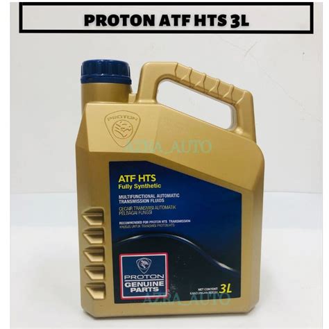 Proton Atf Hts Pw L Fully Synthetic Auto Transmission Fluid Gear