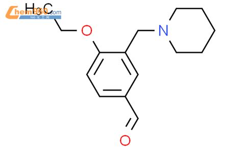 436088 47 0 4 Ethoxy 3 piperidin 1 ylmethyl benzaldehydeCAS号 436088 47