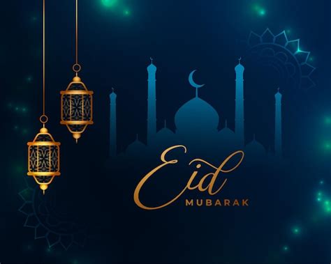 Fondo De Saludo De Eid Mubarak Con Mezquita Y Linterna Vector Gratis