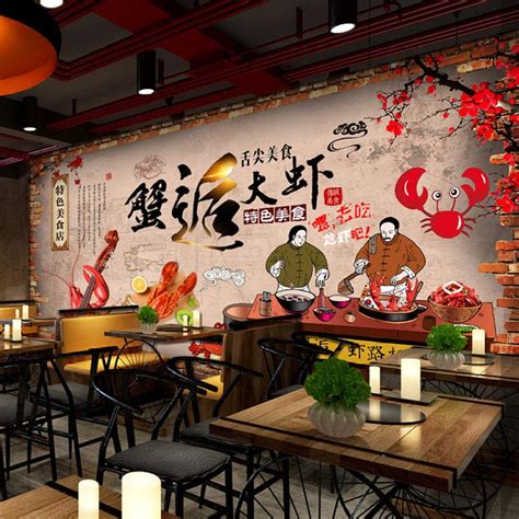 Seafood Restaurant Wallpapers Top Free Seafood Restaurant Backgrounds