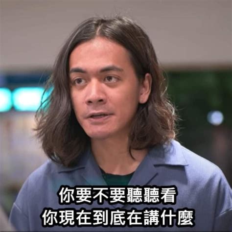 [英超n場不勝] 車路士季中接連失分討論區 香港高登討論區