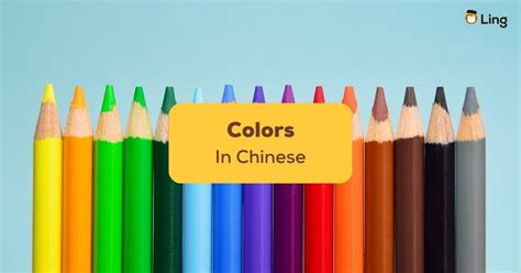 A Vivid And Visual Guide To Colors In Chinese And Their Off