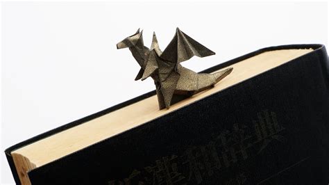 ORIGAMI DRAGON BOOKMARK Jo Nakashima Time Lapse YouTube