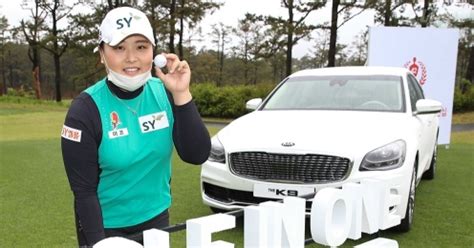 김초희 Klpga 챔피언십에서 짜릿한 생애 첫 홀인원