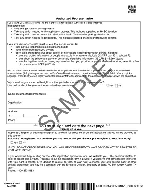 Form H1010r Fill Out Sign Online And Download Printable Pdf Texas Templateroller