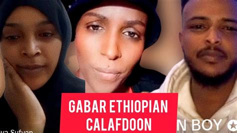 Gabar Ethiopian Ah Qasab Ayaa Dumashi Idinku Noqona Calafdoon YouTube