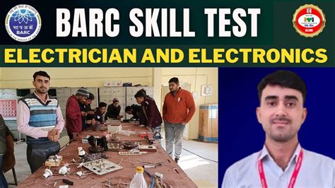 BARC Skills Test Trade Electrician And Electronics Practical Lab