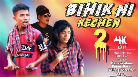 BIHIK NI KECHEN 2 New Kokborok Short Film Kokborok Comedy Video