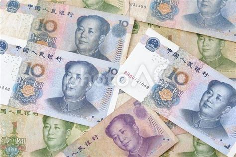 中国の通貨、人民元（rmb）の紙幣 No 27086992｜写真素材なら「写真ac」無料（フリー）ダウンロードok