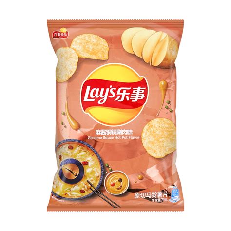 大陆版lays乐事 薯片 火锅系列 麻酱铜锅涮肉味 70g【涮羊肉dna动了】 Lays Potato Chips Potato