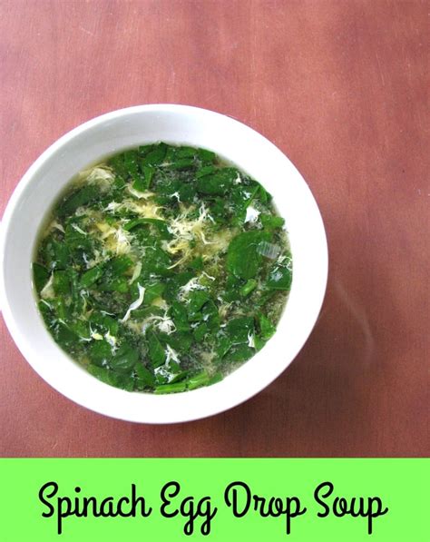 Spinach Egg Drop Soup Rants From My Crazy Kitchen