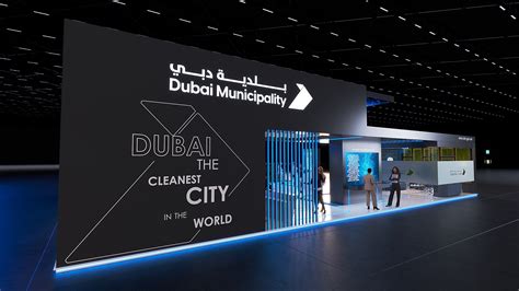 DUBAI MUNICIPALITY GITEX Behance