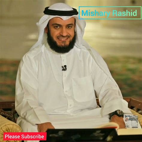 Mishary Rashid Alafasy Surah Al Asr Youtube