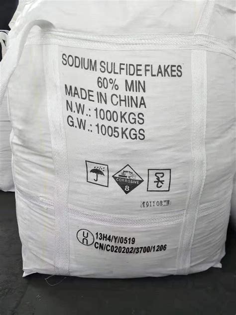 China Yellow Flakes And Red Flakes Industrial Sodium Sulfide Factory