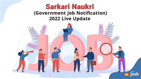 Sarkari Naukri Result Live Get Latest Sarkari Naukri Goverment