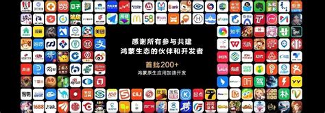 华为 万亿新蓝海来了！ 国内新闻 金投热点网 金投网