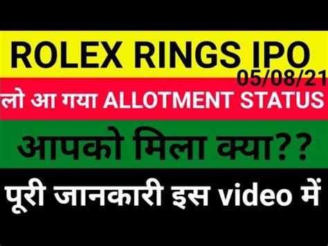 Rolex Rings Ipo Allotment Status Rolex Rings Ipo Latest Gmp Price