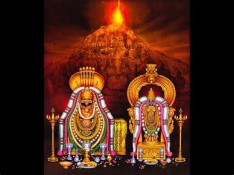 Thiru Karthigai Lord Annamalaiyar Lord Sivan Songs YouTube