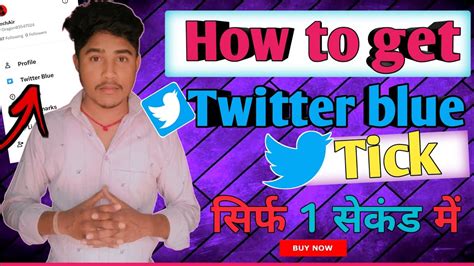 How To Get Twitter Blue Tick Twitter Blue Tick Subscription How To