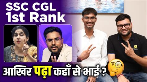 Ssc Cgl Air Mohit Choudhary Youtube