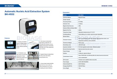 Automatic Nucleic Acid Extraction System BK HS32 Buy BIOBASE