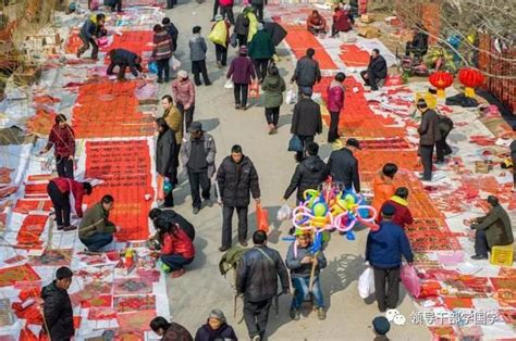 赶大集图片农村过年赶大集图片过年赶大集图片大山谷图库