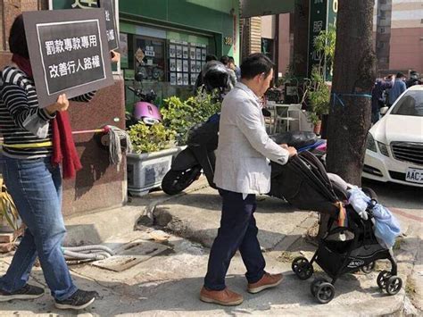 高雄行人地獄步行「痛苦路段」曝光 民團喊話市府「交通罰鍰專款專用」改善行人路權 太報 Line Today