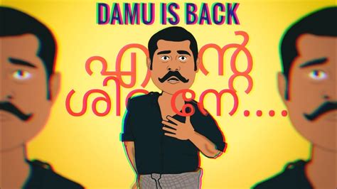 Dashamoolam Damu Part Animation Suraj Venjaramoodu Malayalam