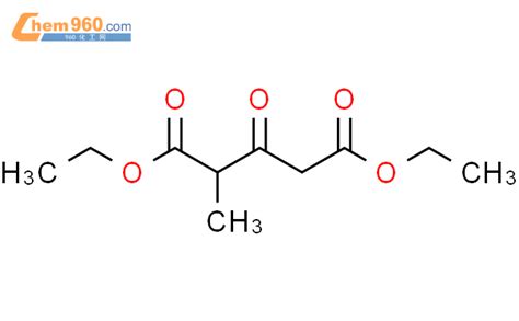 2 甲基 3 氧代戊二酸二乙酯CAS号16631 18 8 960化工网