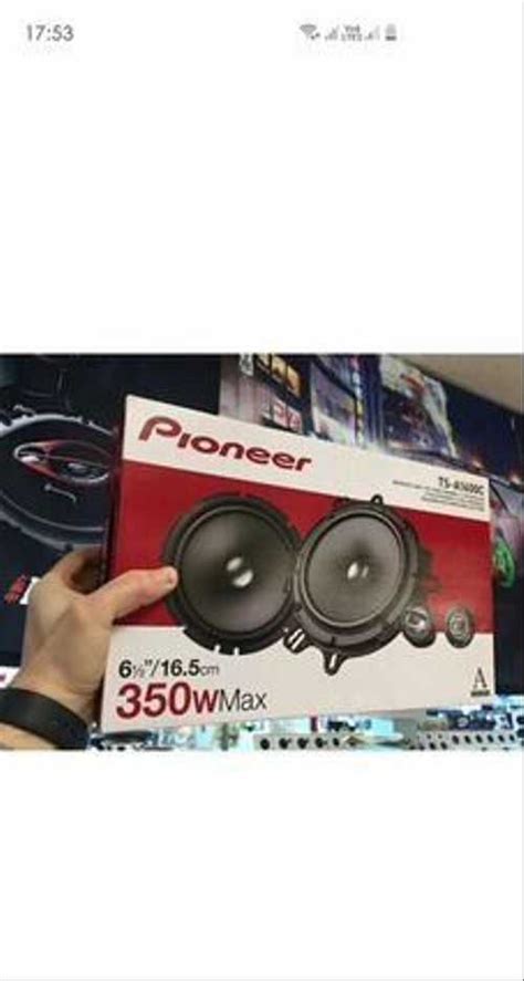 Pioneer TS A1600C Festima Ru частные объявления