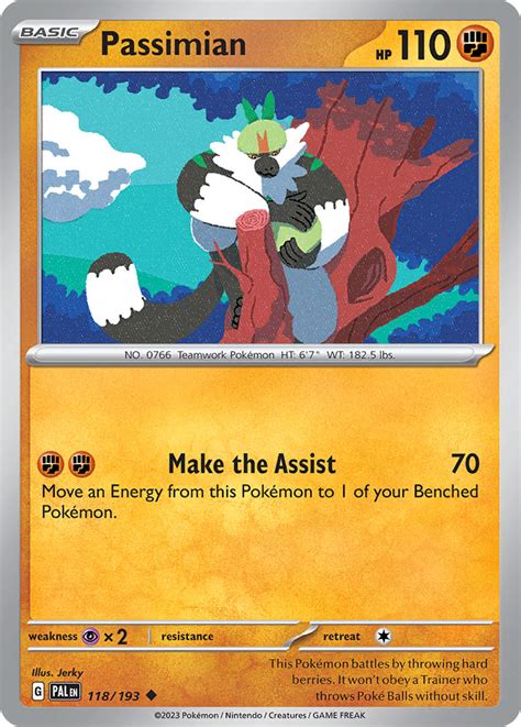 @jerky ‹ PkmnCards