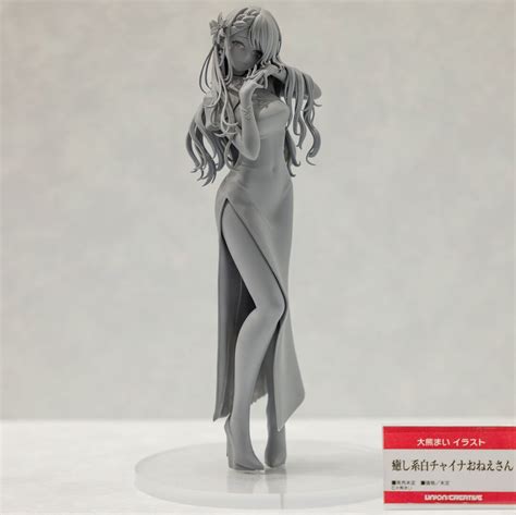 Hobbyfiguras On Twitter Union Creative International Presenta El