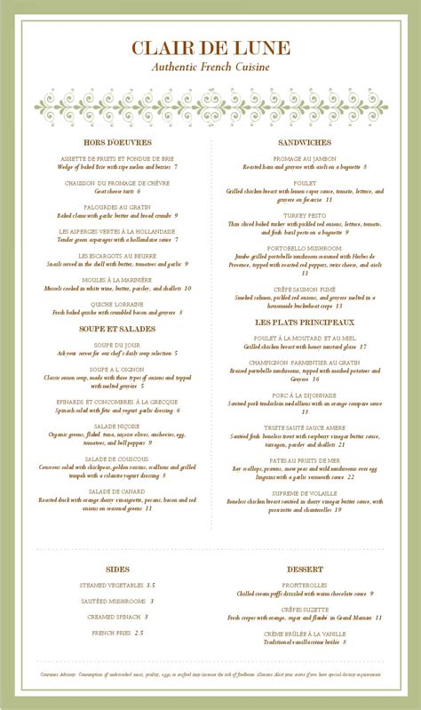 Fancy French Menu Musthavemenus