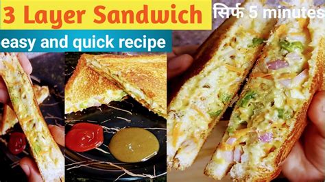 3 Layer Veg Club Sandwich Recipe Cafe Style Club Sandwich Club