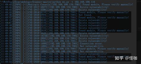 Weblogic反序列化漏洞 CVE 2018 2628 CVE 2023 21839 知乎