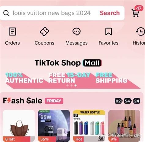 Tiktok Shop商城进军新加坡！东南亚市场再迎突破【tk资讯】 知乎