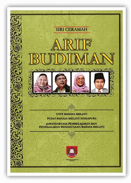 Arif Budiman Lecture Series Publications