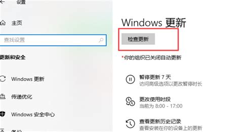 正版win10重装系统教程小白一键重装系统官网