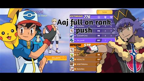 CHILL STREAM AAJAO SATH ME RANK KHELE POKÉMON UNITE LIVE YouTube