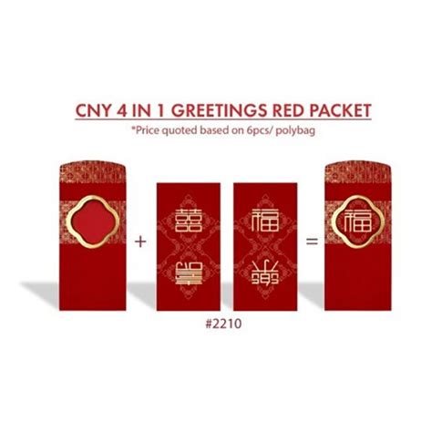 Customised Red Packet Design And Printing Craftwerkz