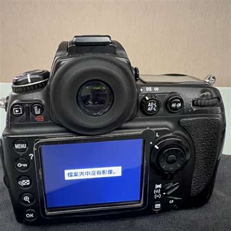 Nikon D Body Dcfever