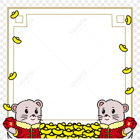 New Year Border PNG White Transparent And Clipart Image For Free ...