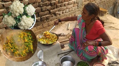 आज का दिन आया और उनकी बहू ने मिलकर बनाई आलू गोभी की बहुत ही स्वादिष्ट