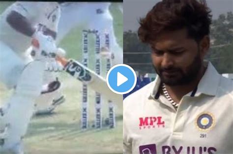 उफ्फ ये किस्मत शॉट मारने जा रहे थे Rishabh Pant बल्ले से टकराकर स्टंप