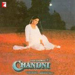 Chandni Movie - Video Songs, Movie Trailer, Cast & Crew Details | YRF