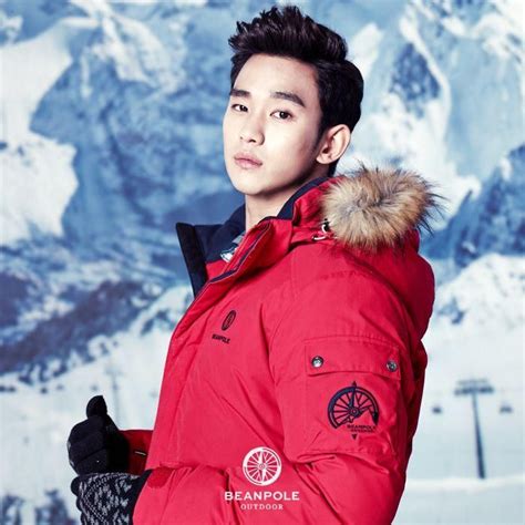 Beanpole Kim Soo Hyun