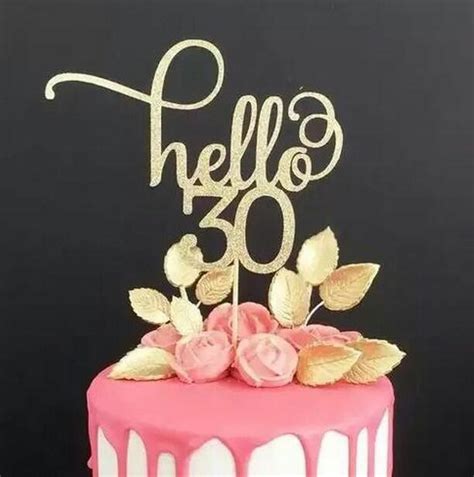 Hello 30 Cake Topper Cdr File Vectors File