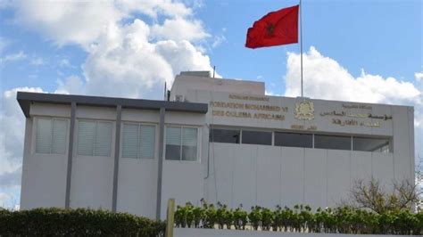 Gabon Don De La Fondation Mohammed Vi Des Oul Ma Africains Au Chu De