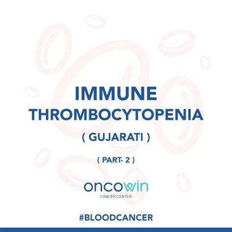 Itp Immune Thrombocytopenia Oncowin Cancer Center